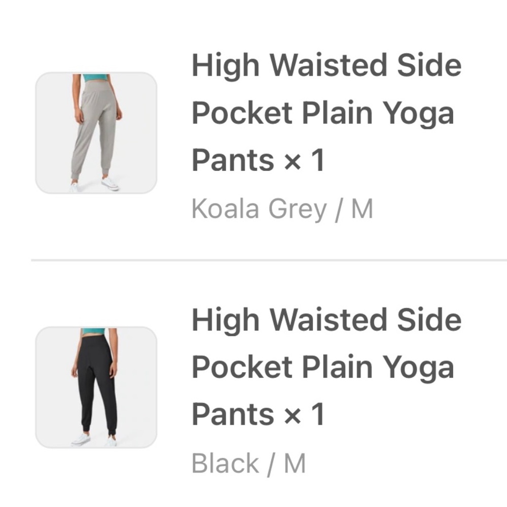 Halara joggers